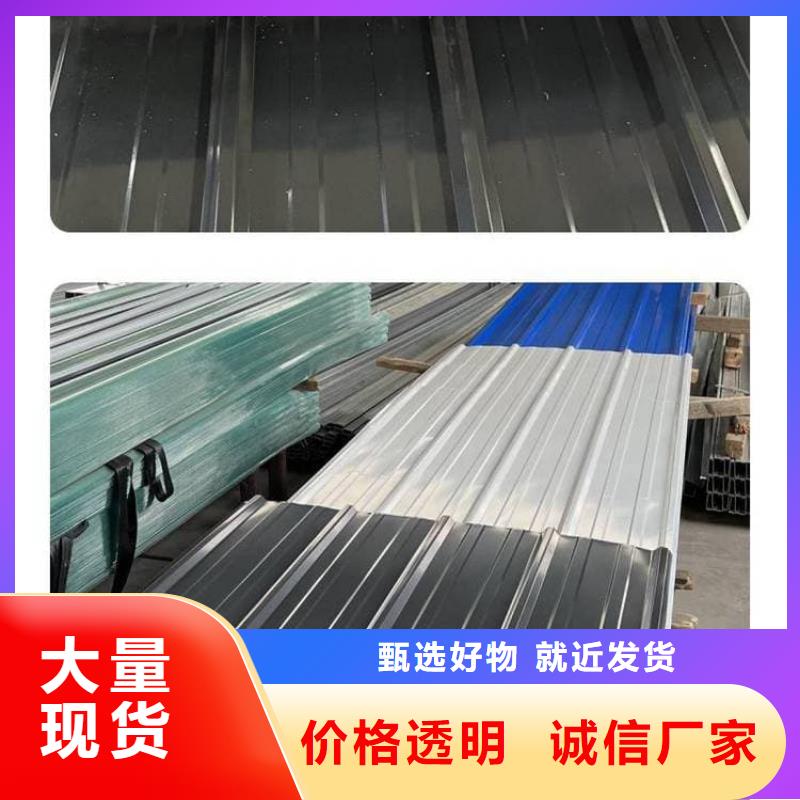 彩钢瓦品质可靠