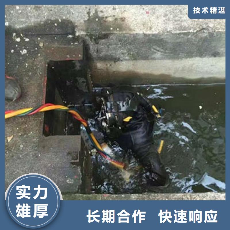 辛集污水管道封堵公司-管道封堵服务