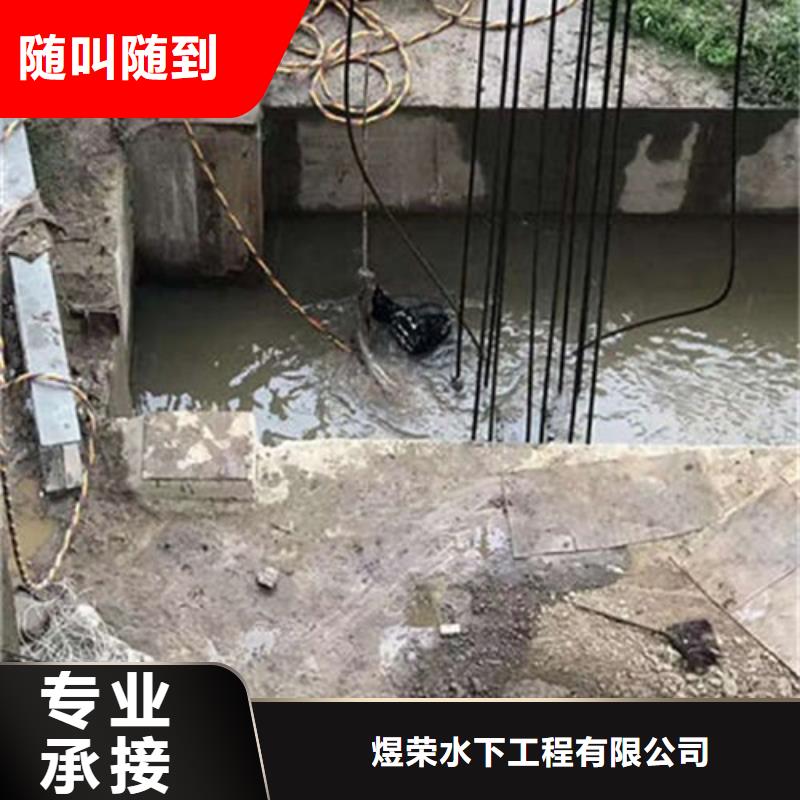 虎林市潜水员打捞队-全市水下打捞救援队伍