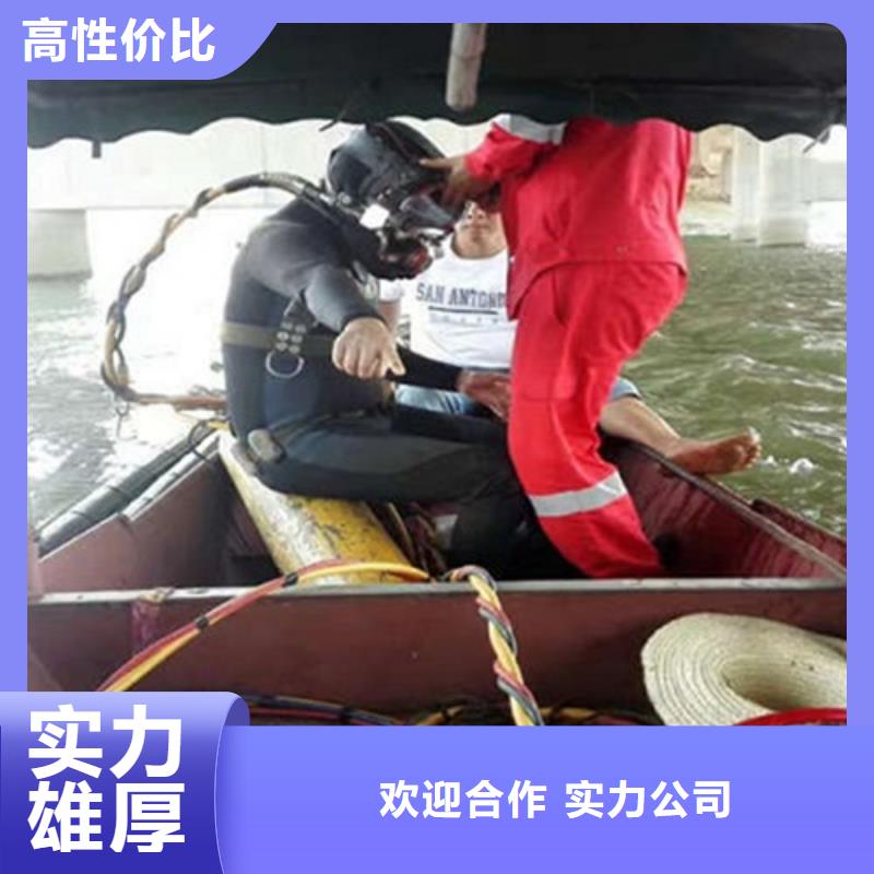 东台污水管道水下封堵-封堵污水管道口