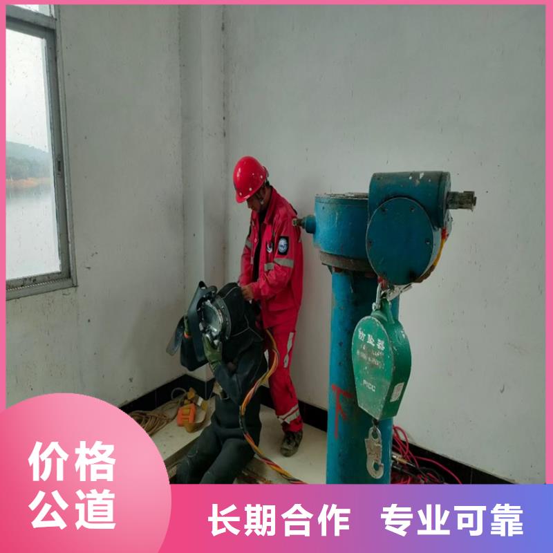 化州市水下探摸公司-专业潜水施工队