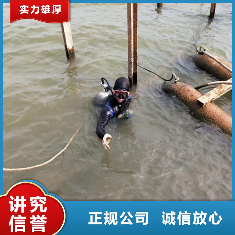 合肥污水管道水下封堵-封堵污水管道口