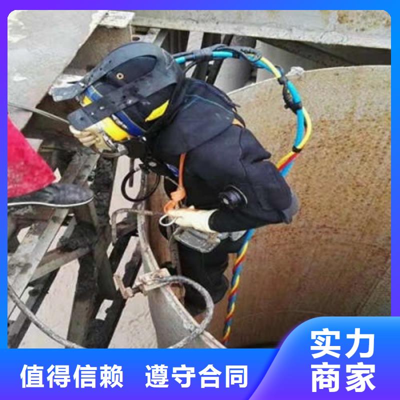 崇州水下清理公司-潜水服务公司