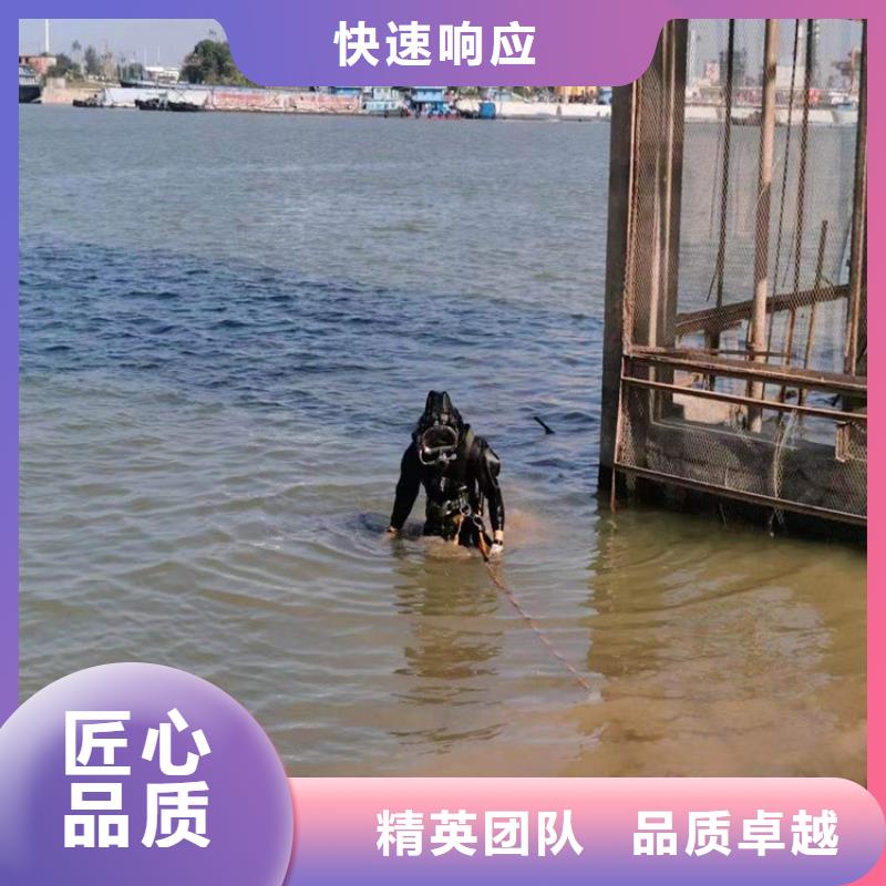 吉首水下拆除公司-潜水服务公司