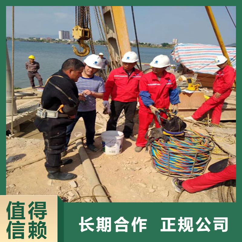 洪湖市水下拆除公司-承接各种水下施工