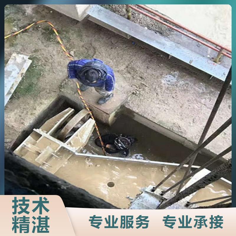 阜康市钢结构水下切割-提供优质服务