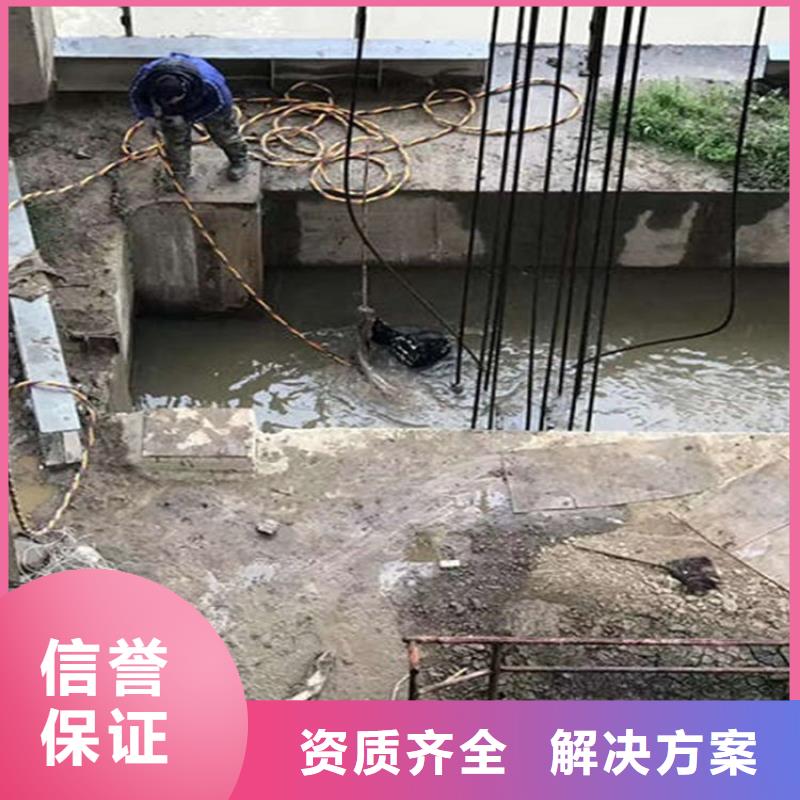 滁州市水下作业公司-本市潜水队伍