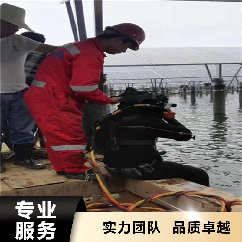 建德市管道接头缝堵漏-承接各种水下施工