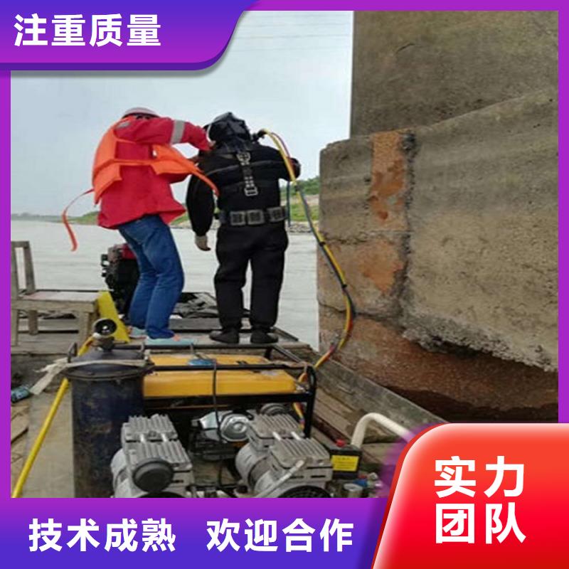 建德市管道接头缝堵漏-承接各种水下施工