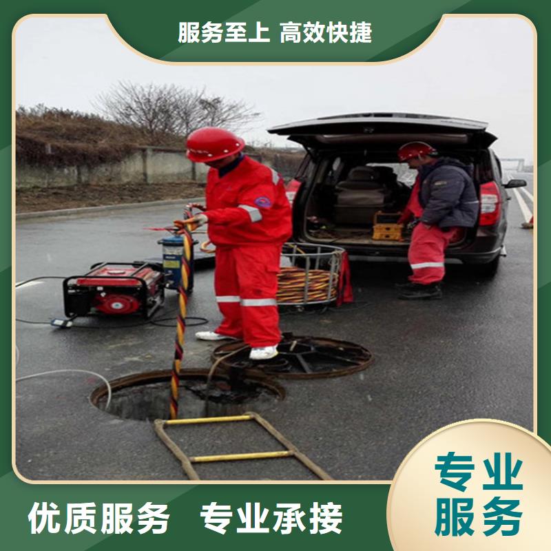 隆昌水下作业公司2025已更新(今日/了解)