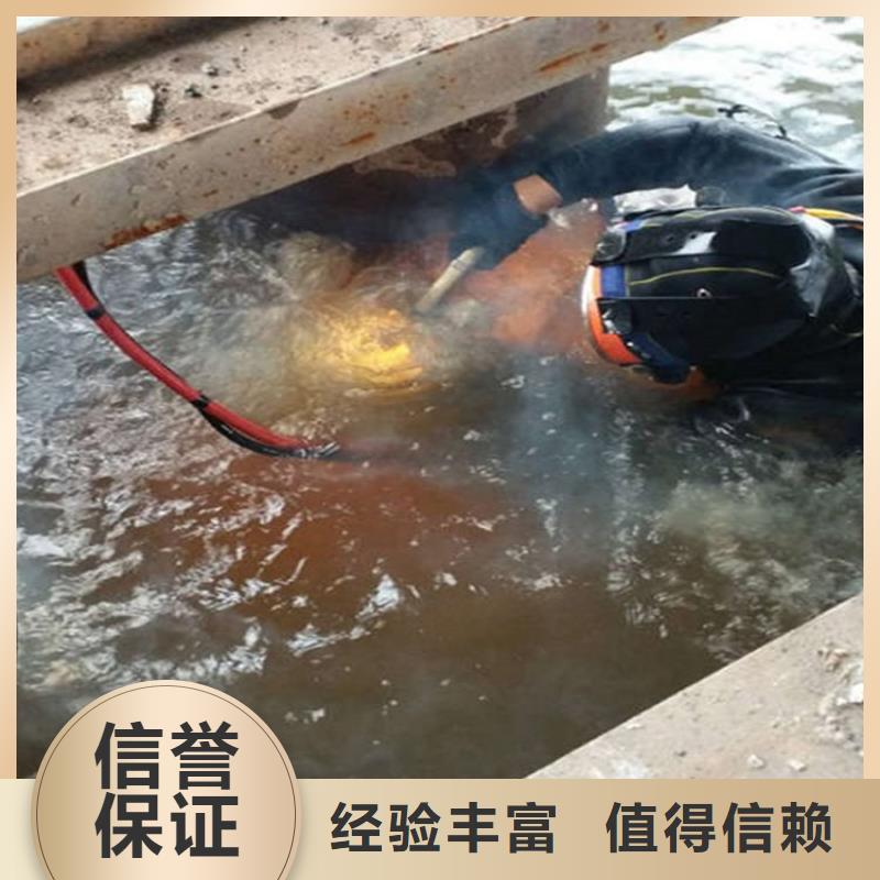 奉化管道接头缝堵漏-本地潜水团队