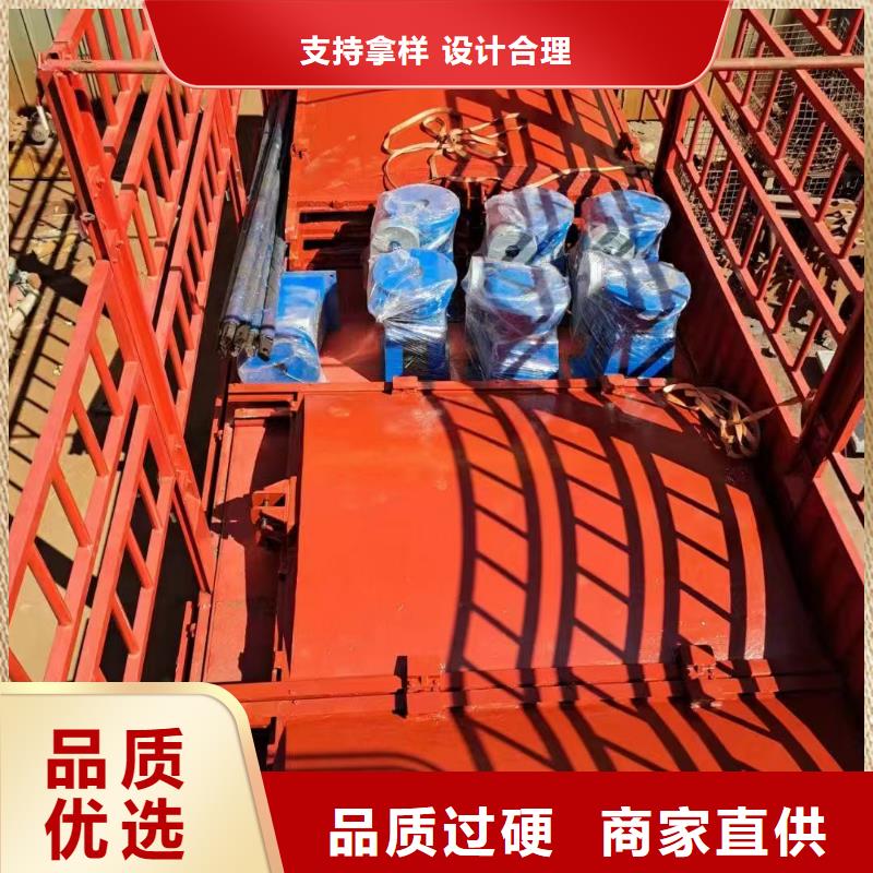 墨脱县一体铸铁闸门