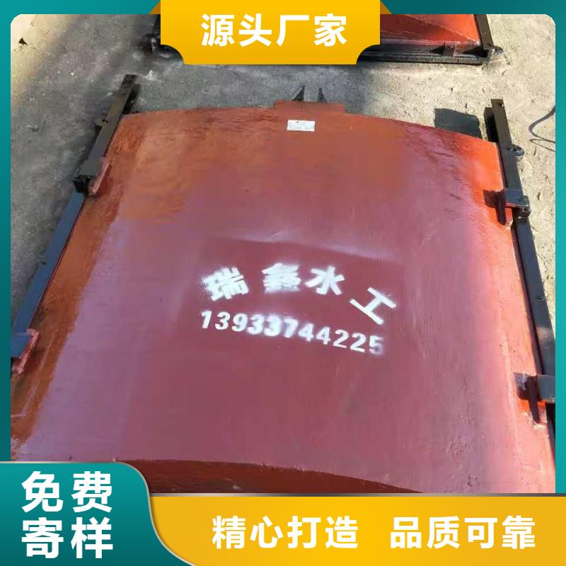 1.5米*1.5米铸铁闸门正规靠谱