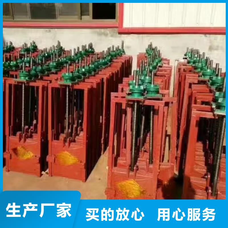 闸门高压铸铁闸门质检严格放心品质