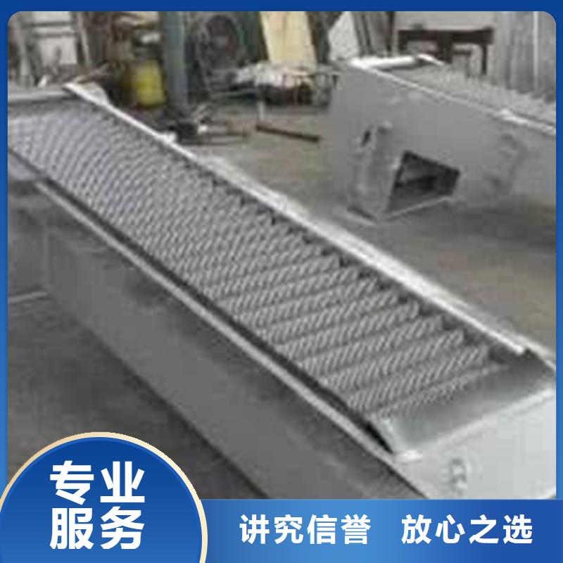 清污机格栅清污机粗格栅买的放心安兴用的舒心