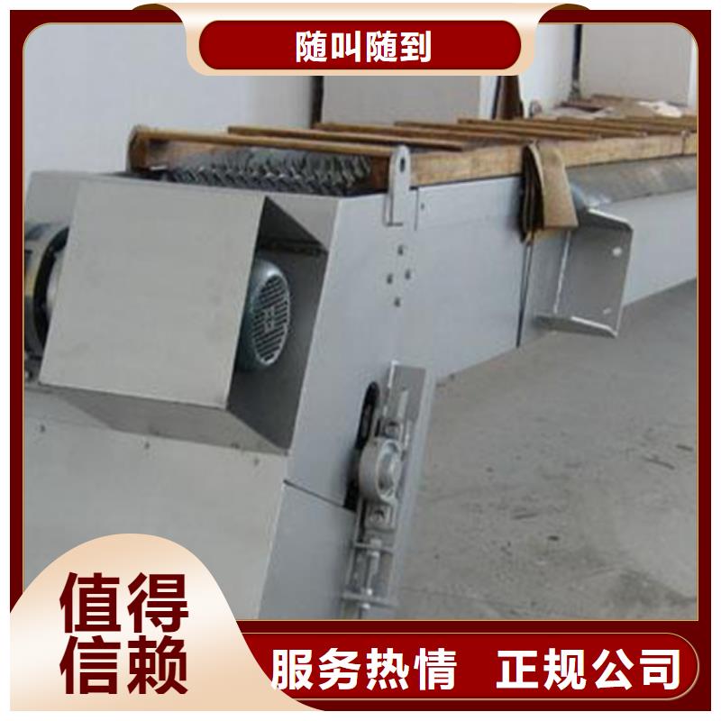 移动式液压抓斗清污机-爬齿是粗格栅-按需定制