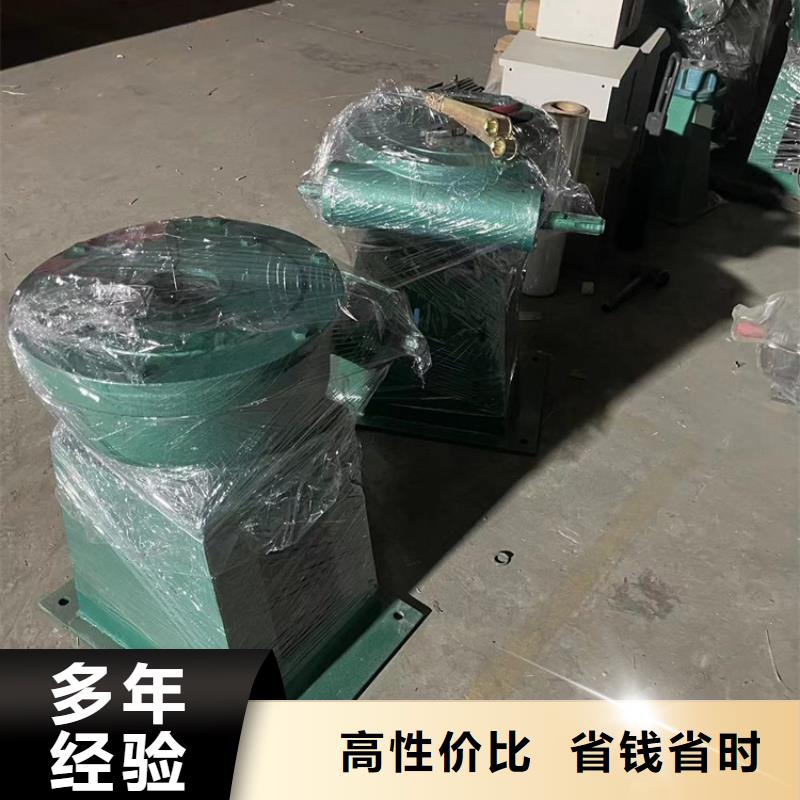 5吨手摇启闭机各种型号均可订做