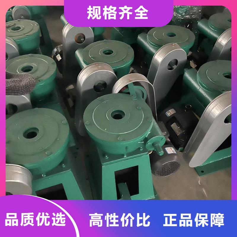 平推启闭机好的选择