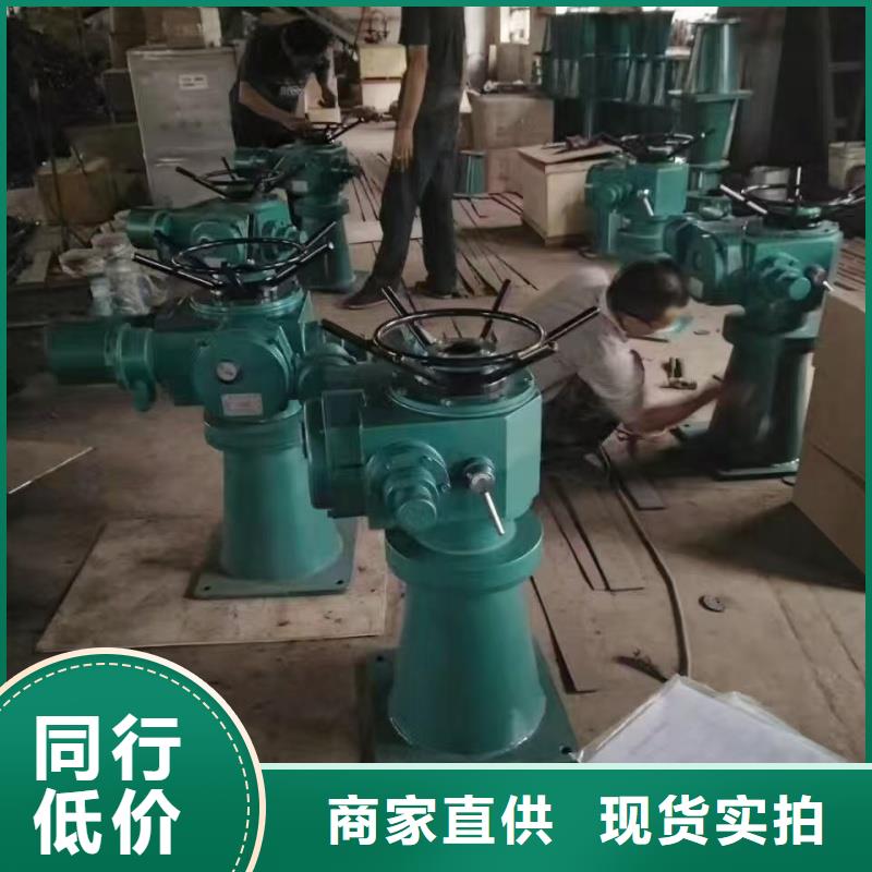 启闭机QL-5T螺杆式手动启闭机一致好评产品