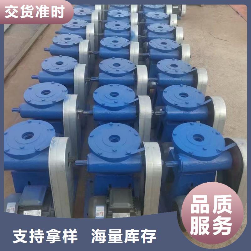 启闭机闸门启闭机采购