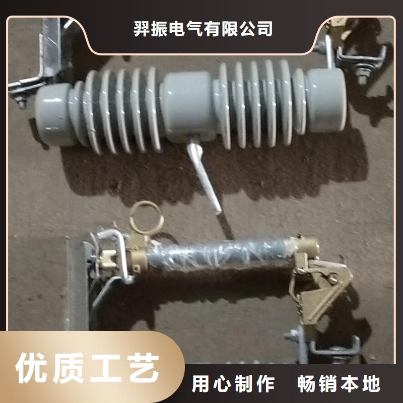 高压熔断器/KBB-15KV/100