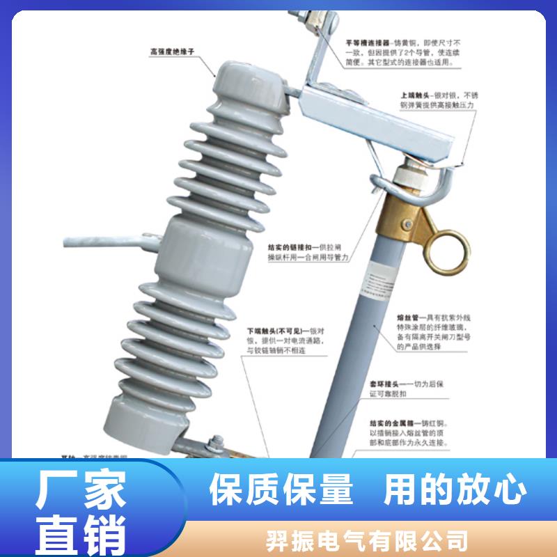 【令克】PRW12-15F/200A