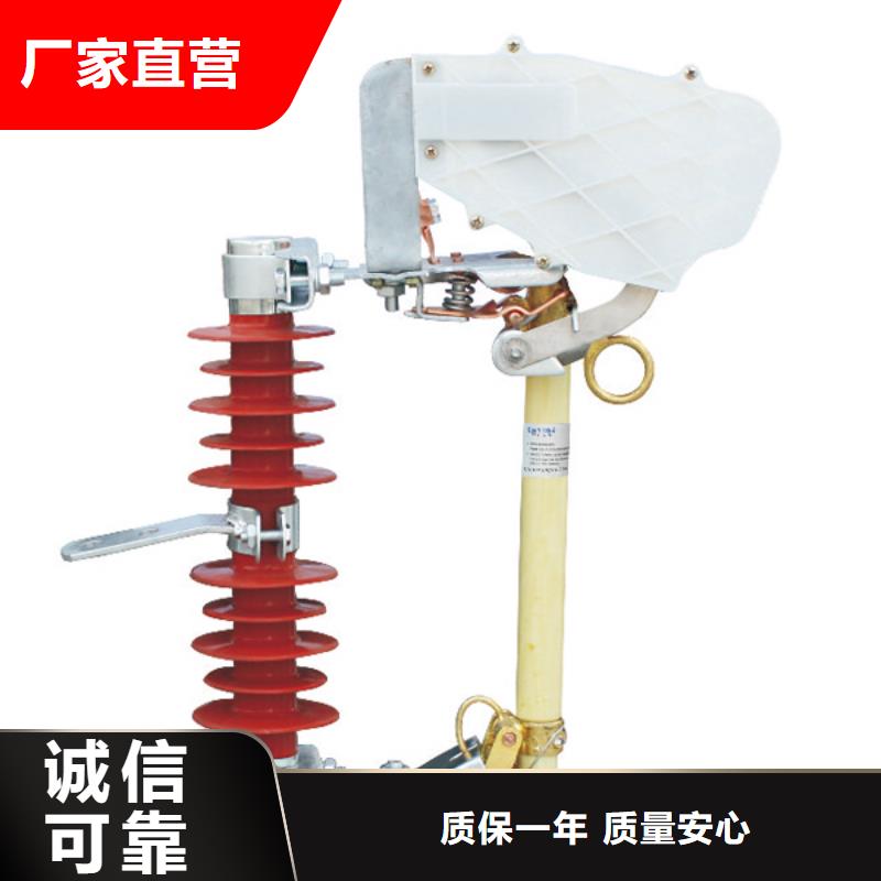 熔断器_【断路器厂家】货源直销