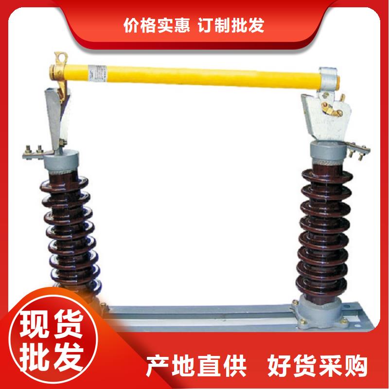 -HRW12-15KV/100A-HRW12-15KV/200A