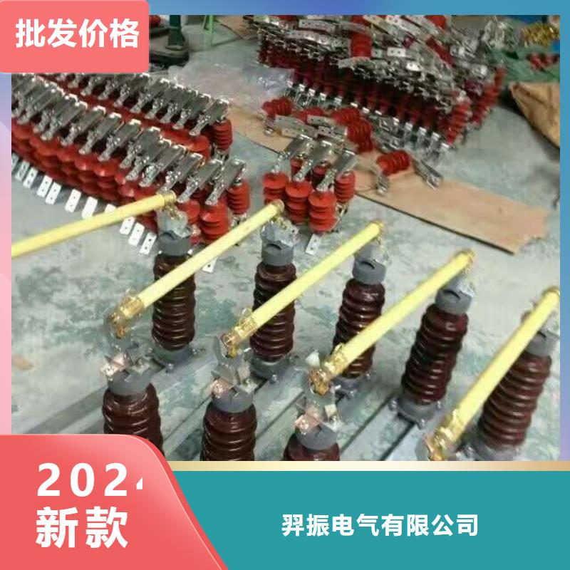 -HRW12-15KV/100A-HRW12-15KV/200A