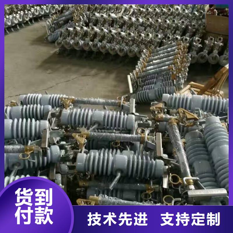 高压熔断器/KBB-15KV/100