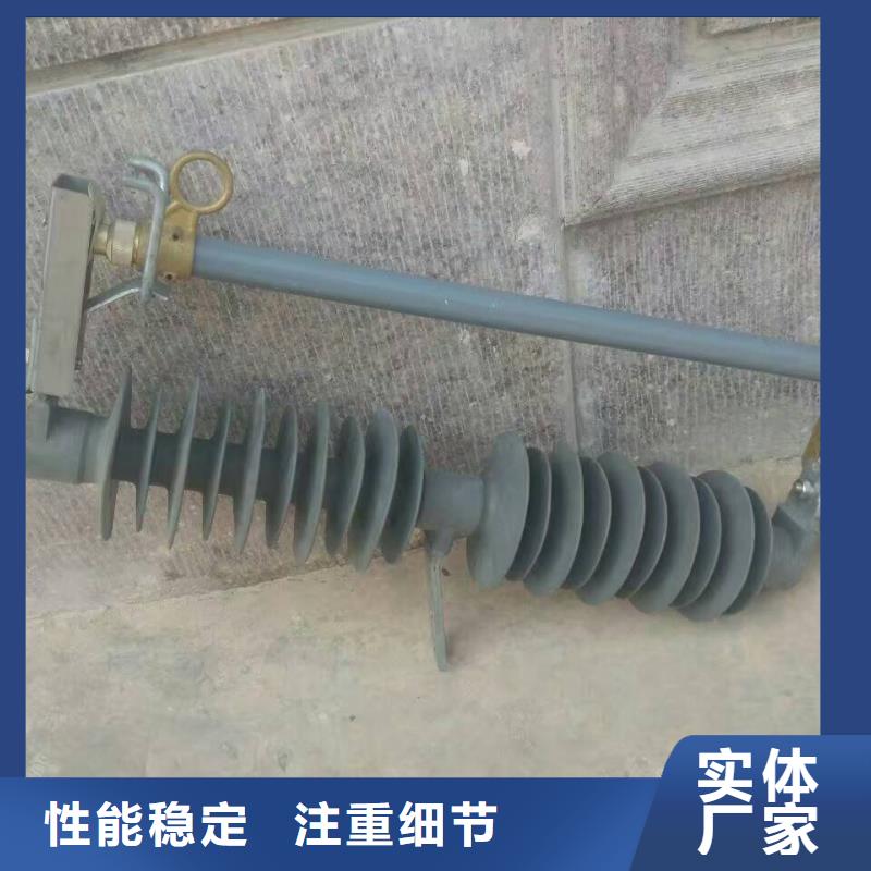 厂家推荐：高压熔断器/RW4-12KV/200