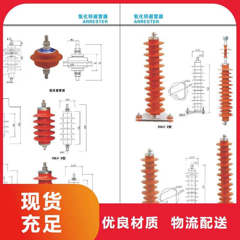 高压隔离开关,防触电断路器实力商家供货稳定