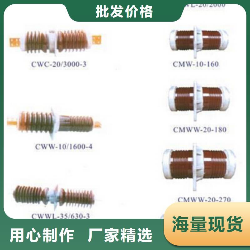 【高压隔离开关】电力金具价格地道