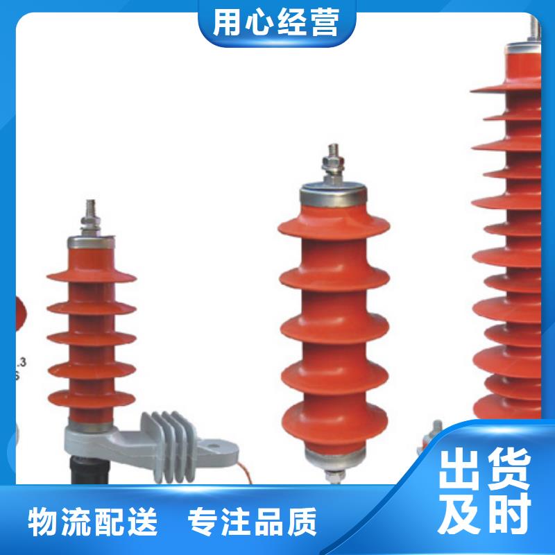 【高压隔离开关真空断路器常年供应】