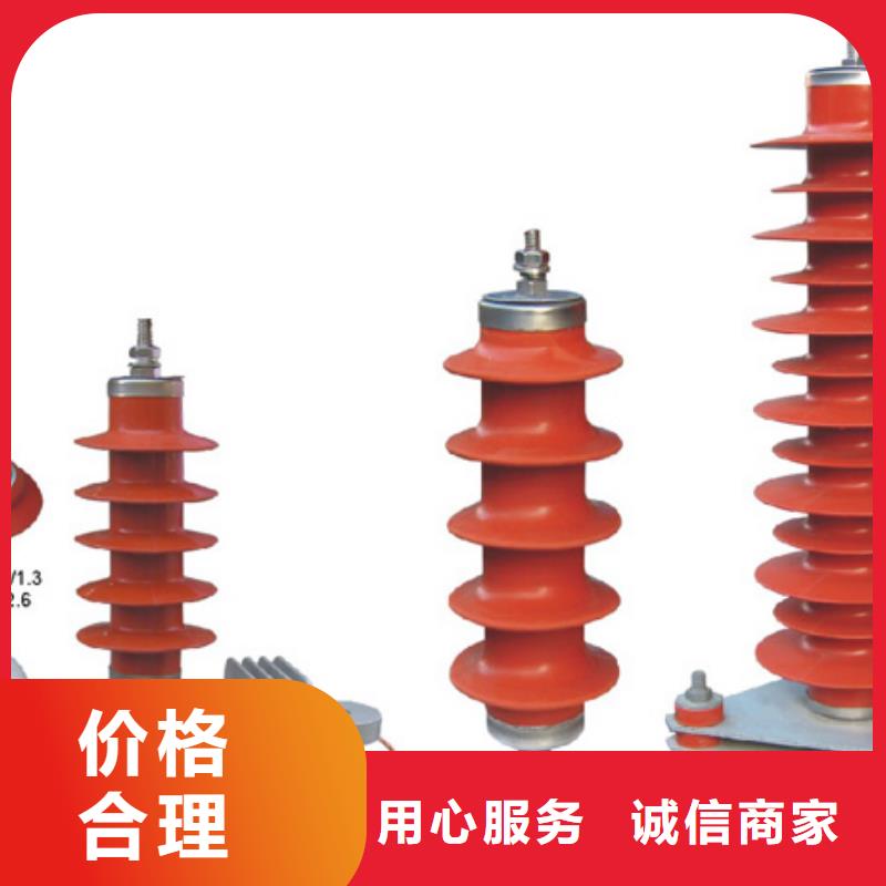 [辛集]高压隔离开关GW9-15KV/1000-质量可靠