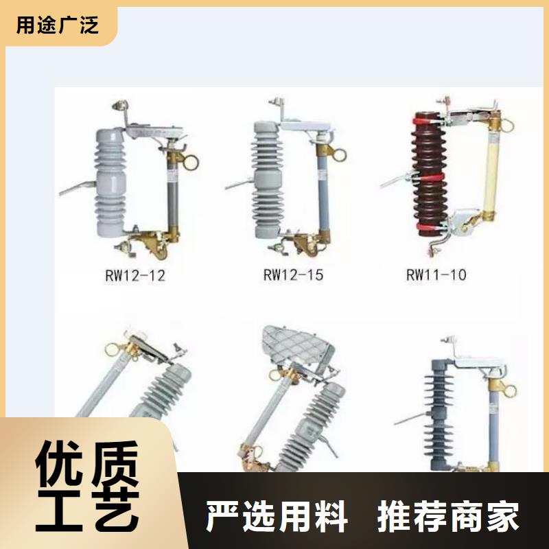 10KV单级隔离开关GW9-12KV/1250