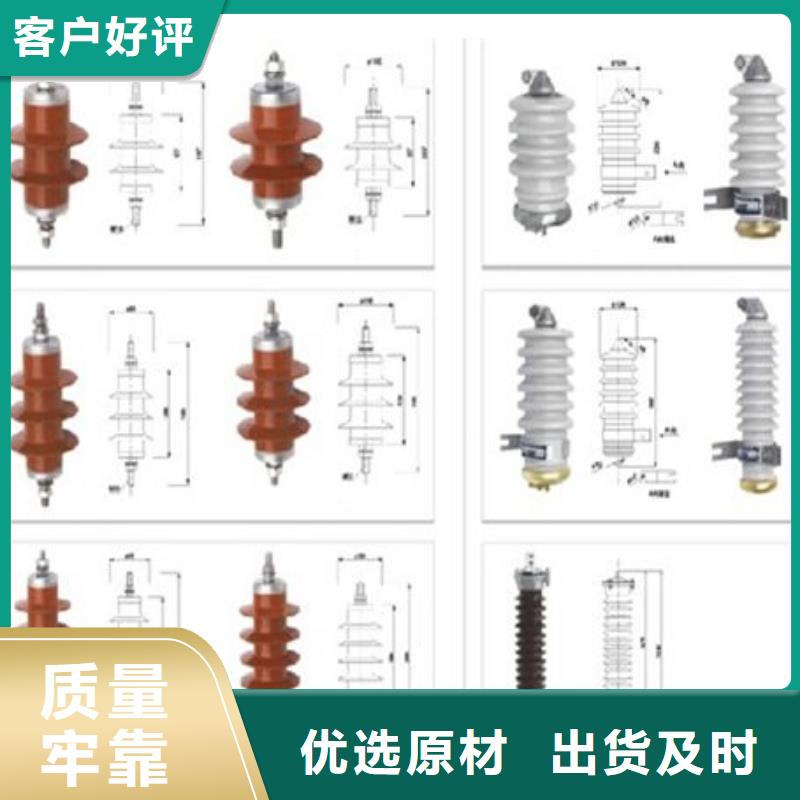 交流断路器/柱上断路器＿AC20kV＿630A＿20kA＿真空＿无隔离闸刀＿户外＿手动