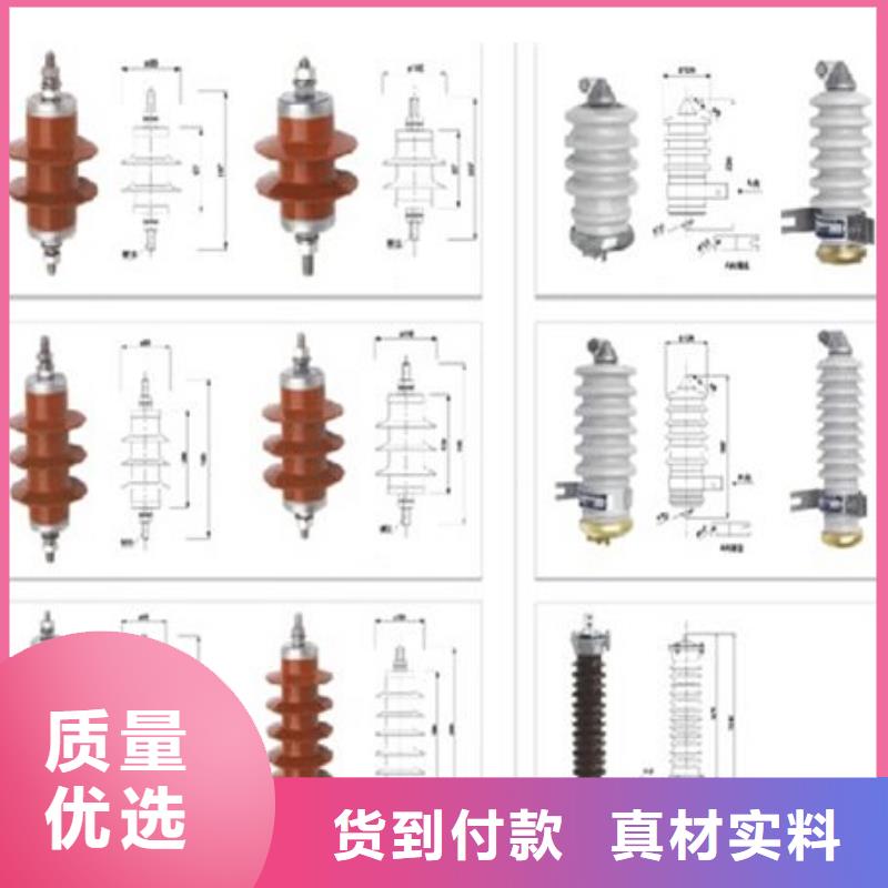 【高压隔离开关,真空断路器库存充足】