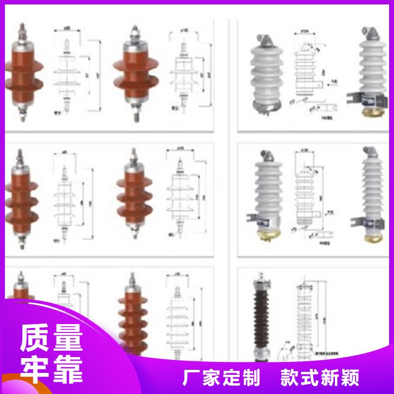 【穿墙套管】CWW-40.5/1250-2