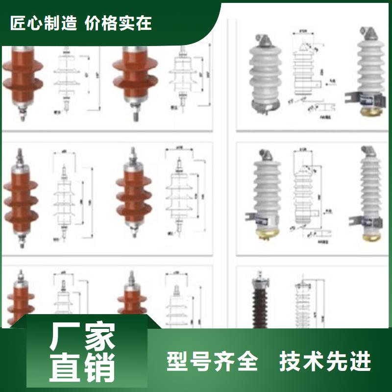 GW8-126DW/630A】