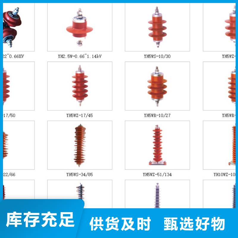 高压隔离开关白色陶瓷绝缘子交货准时