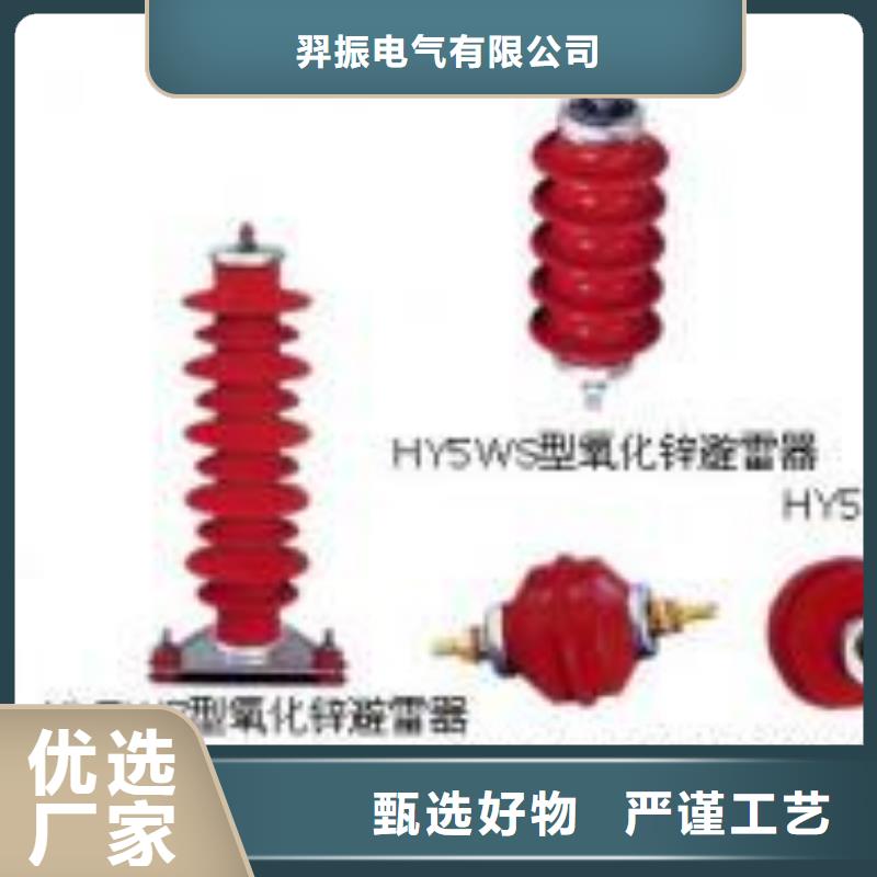 HGW5-40.5GD/1000A