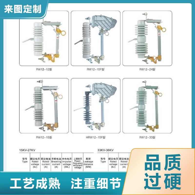 高压隔离开关白色陶瓷绝缘子交货准时