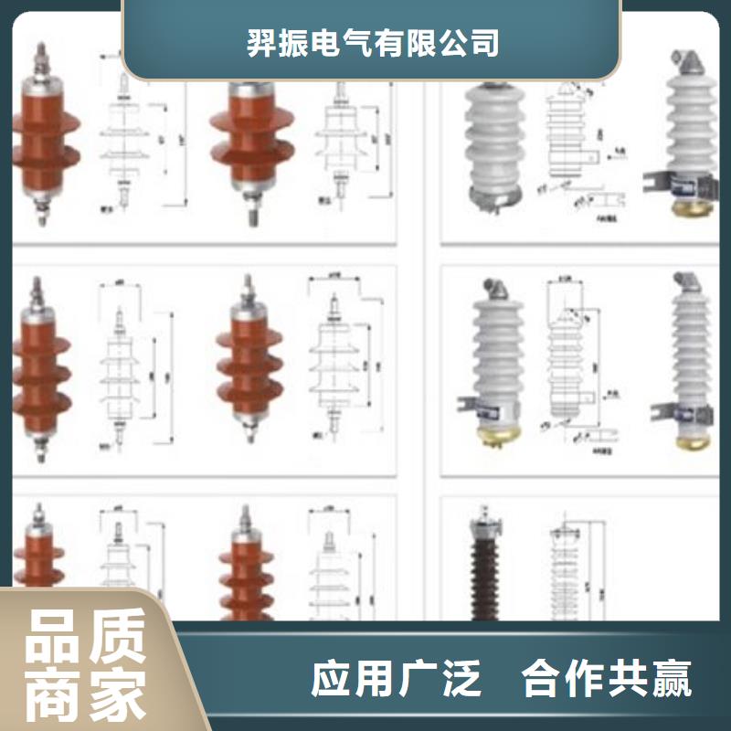 高压隔离开关高压负荷开关海量现货