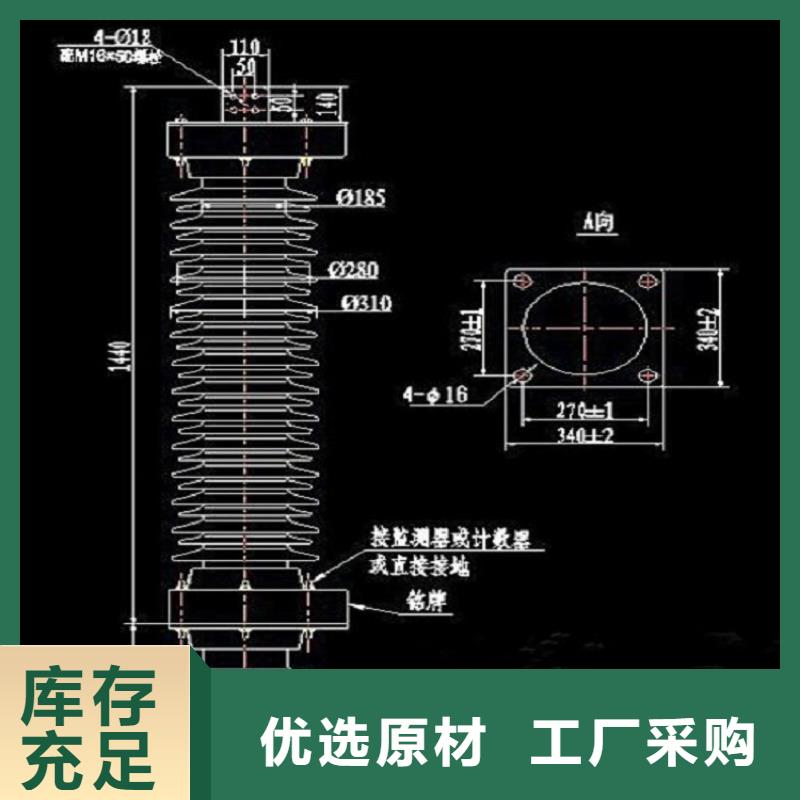 【羿振电气】避雷器Y5W5-51/125