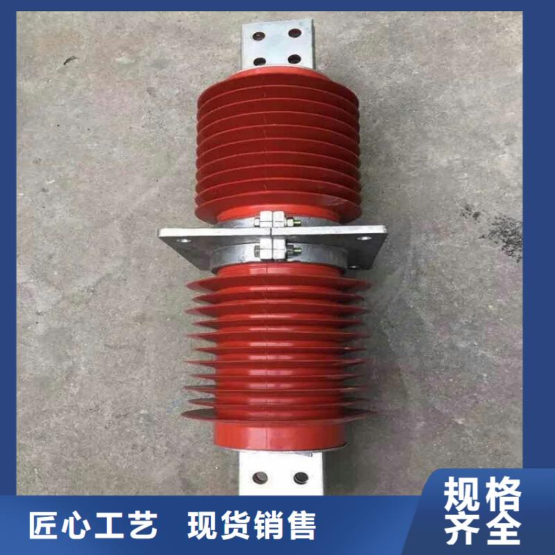 〖〗穿墙套管FCWB-24KV/1000A