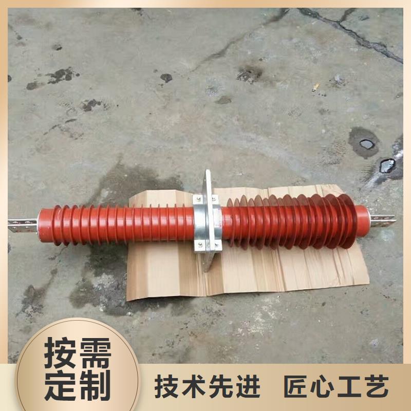 〖〗穿墙套管FCWB-24KV/1000A