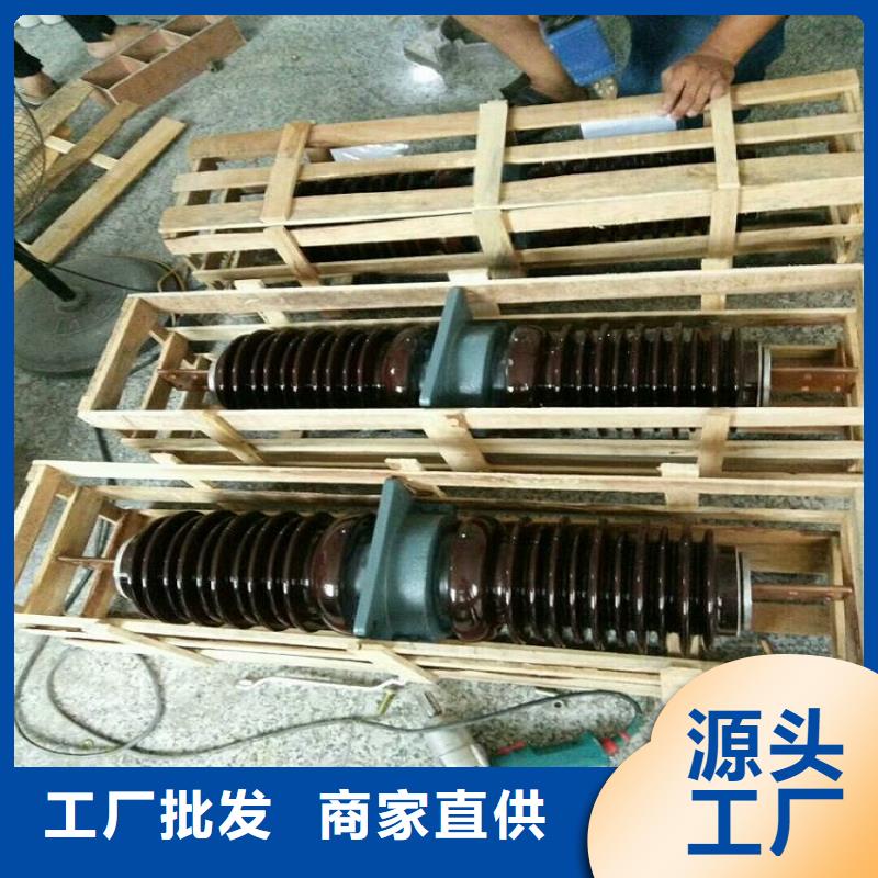 穿墙套管/CWWL-35KV/1600A-4浙江羿振电气有限公司