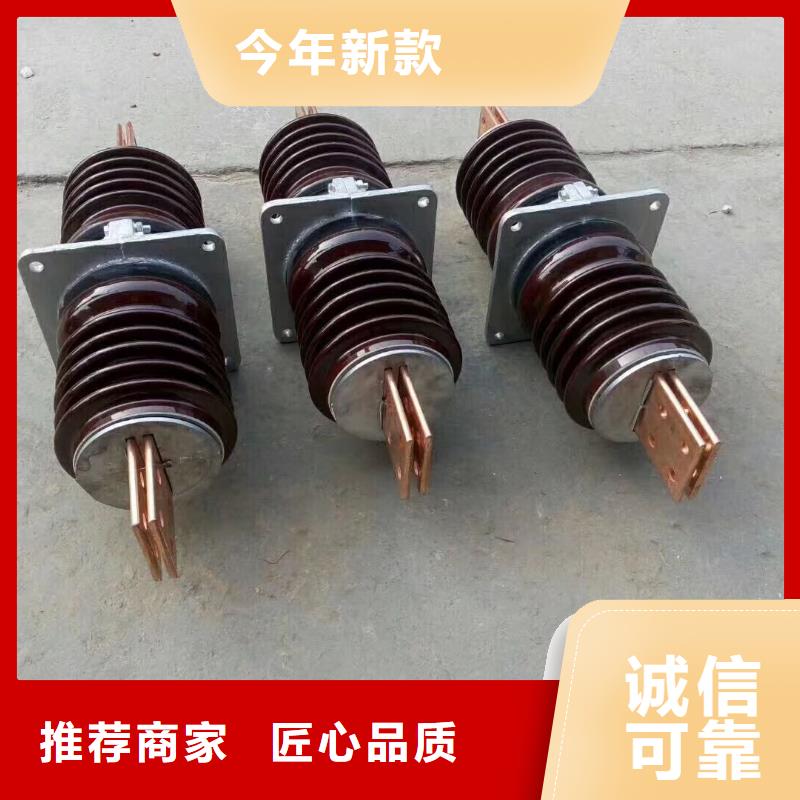 穿墙套管/CWW-20KV/1000浙江羿振电气有限公司