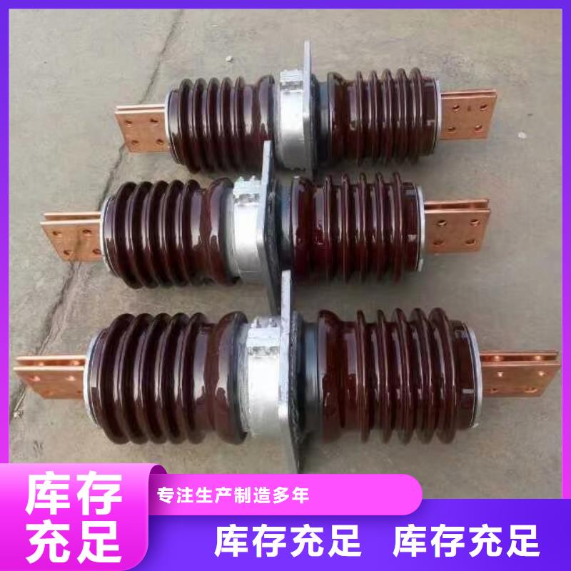 穿墙套管CWW-10KV/1600-3